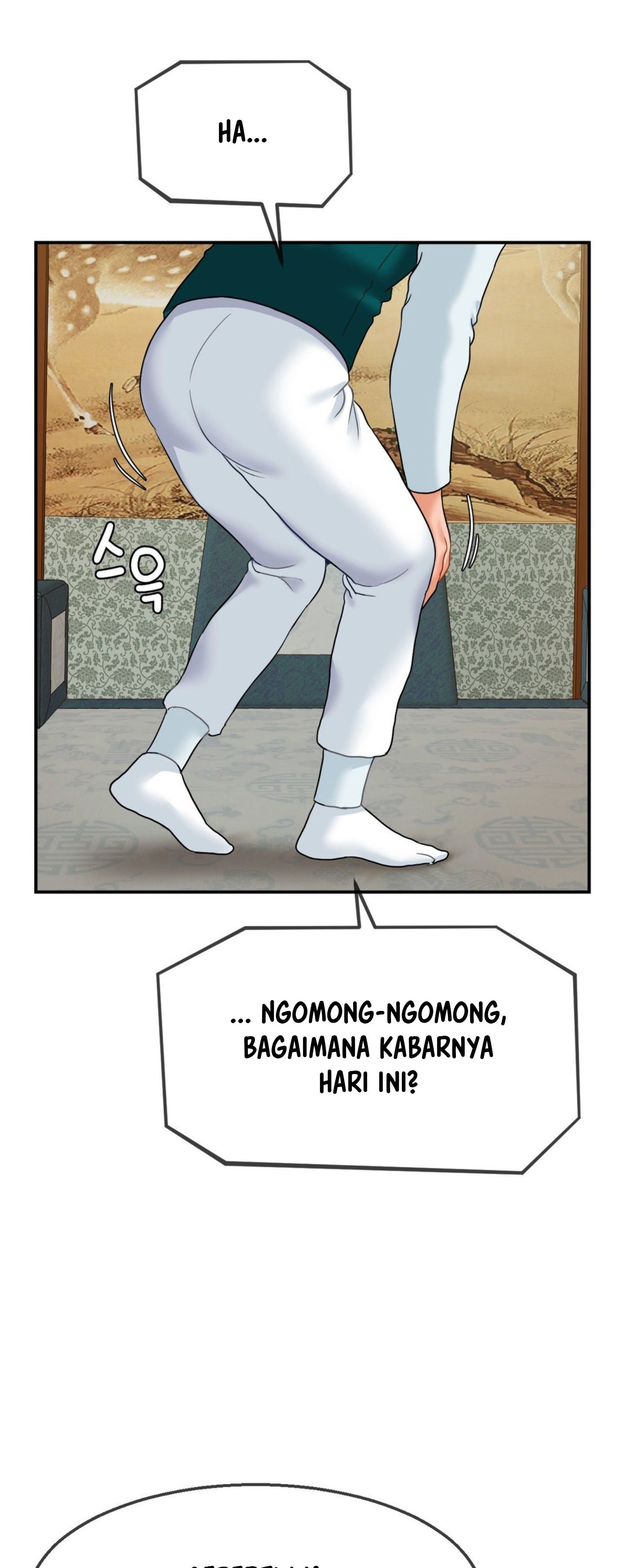 The 17th Son - Chapter 18 12