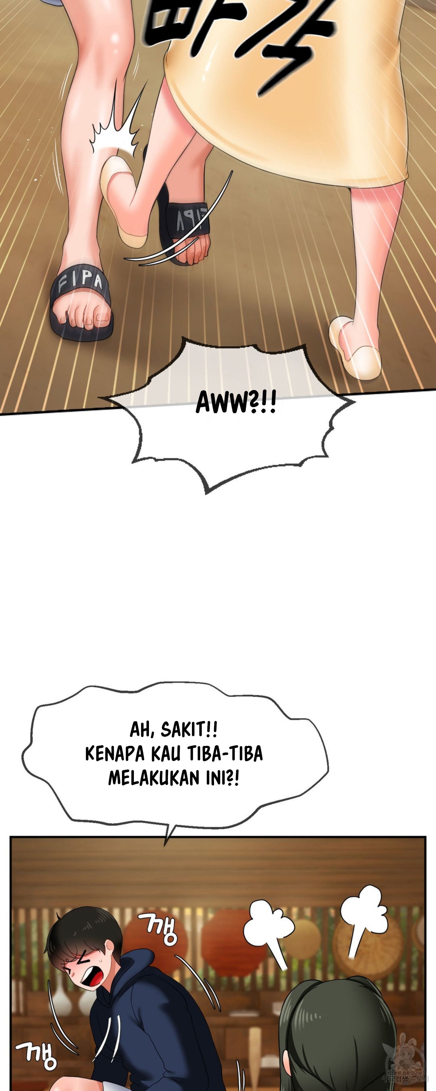 The 17th Son - Chapter 18 49