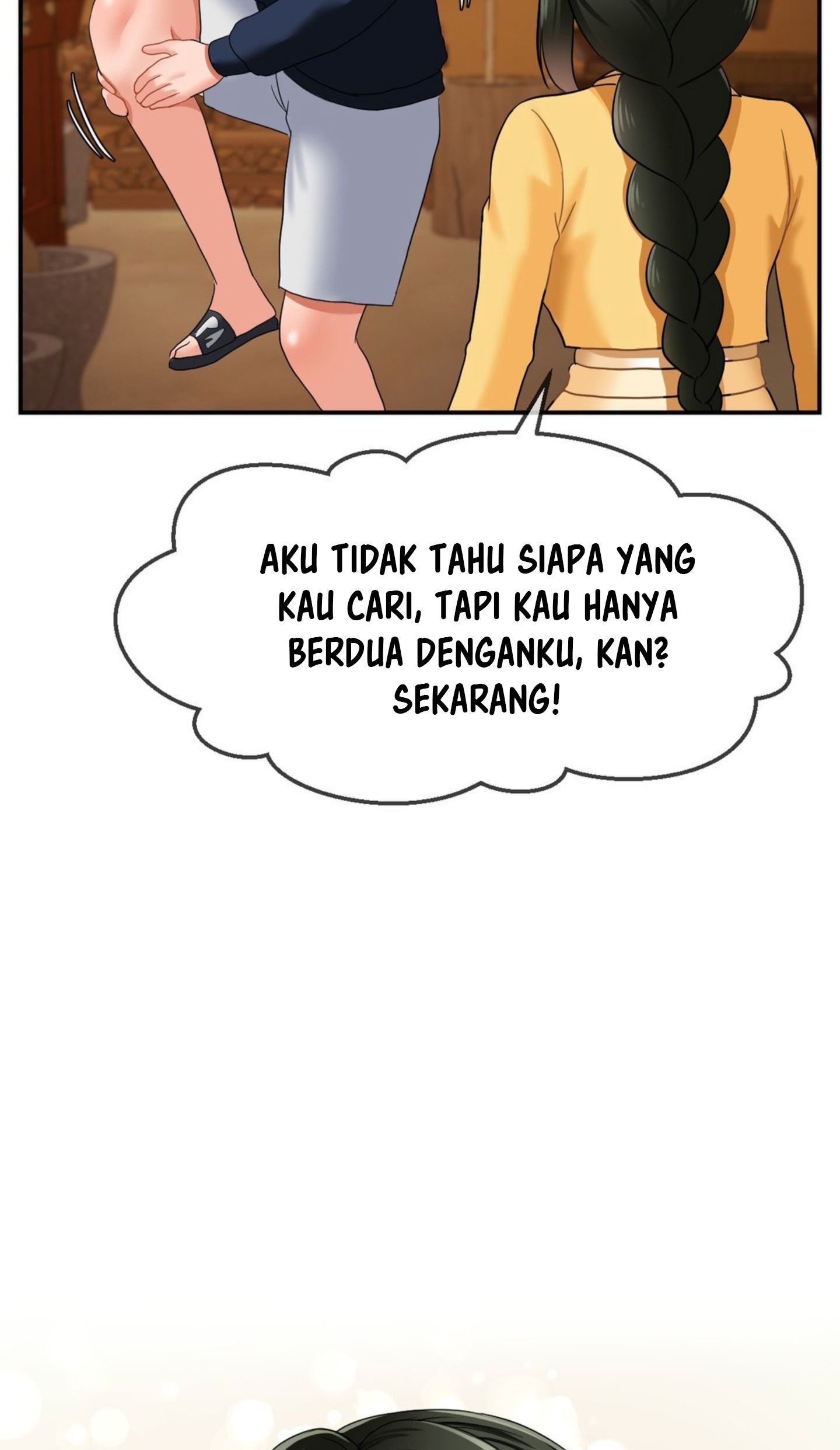 The 17th Son - Chapter 18 50