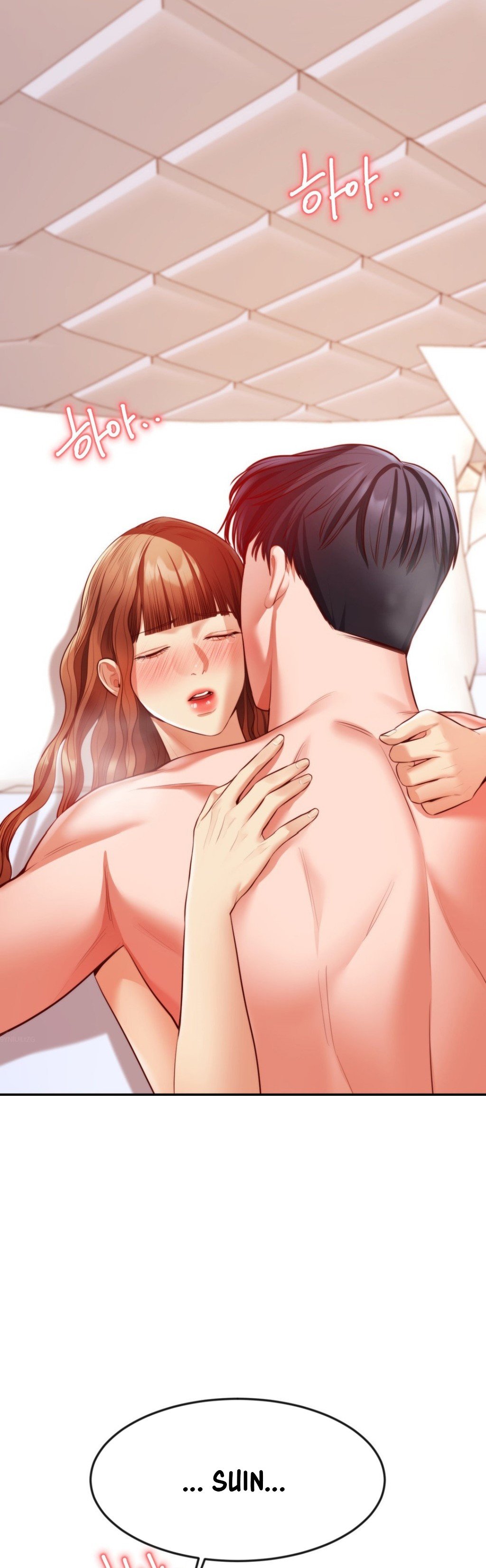 Blueming (Samosa) - Chapter 18 47