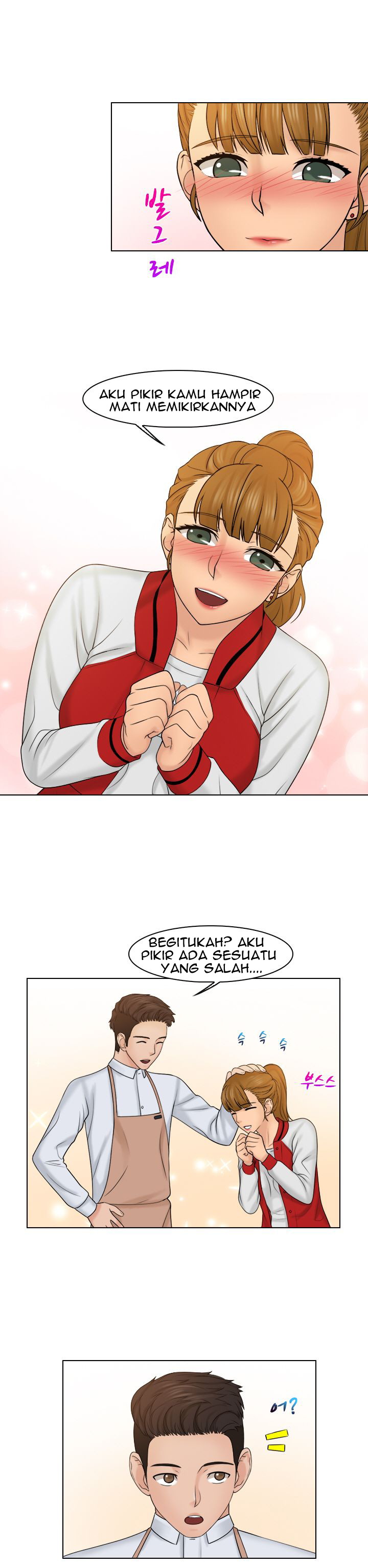 Girlfriend and Slave - Chapter 19 5 Girlfriend and Slave - Chapter 19 5