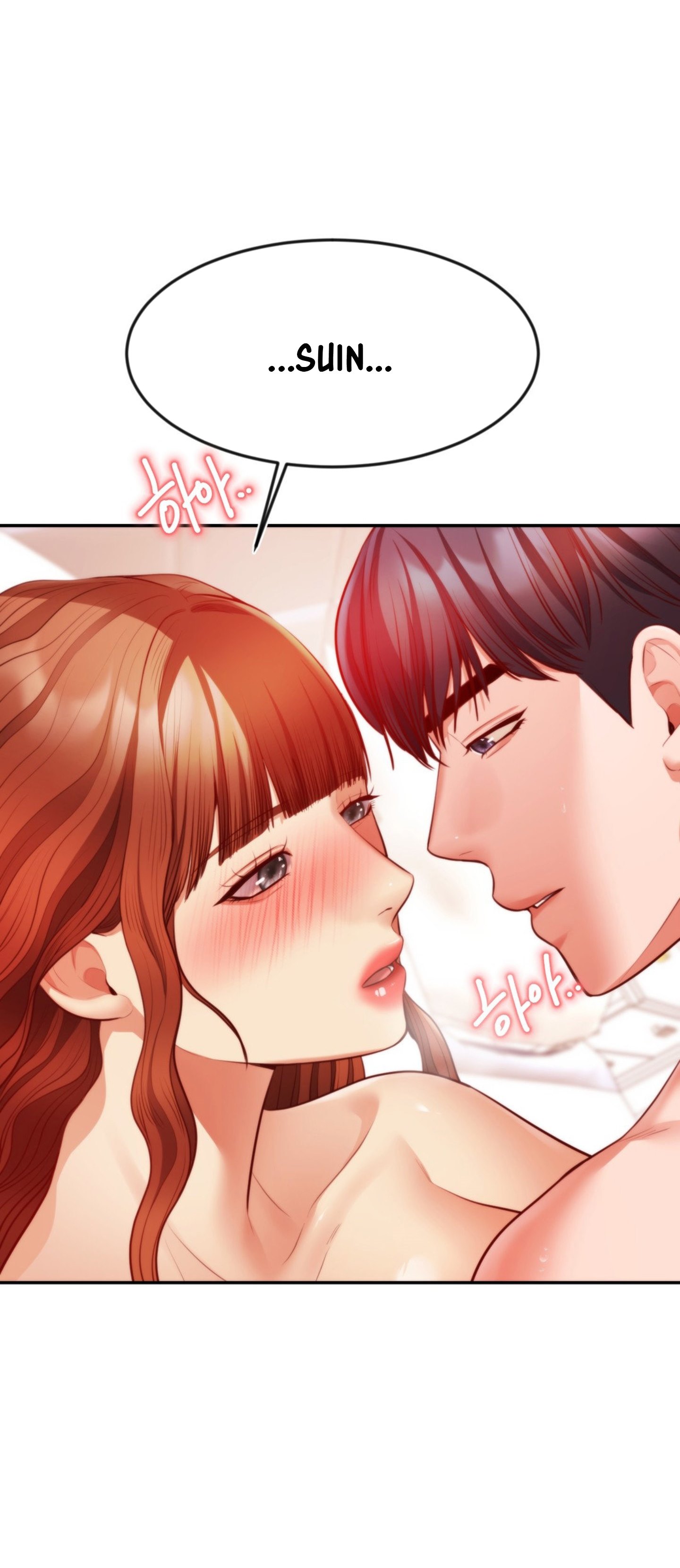 Blueming (Samosa) - Chapter 19 4