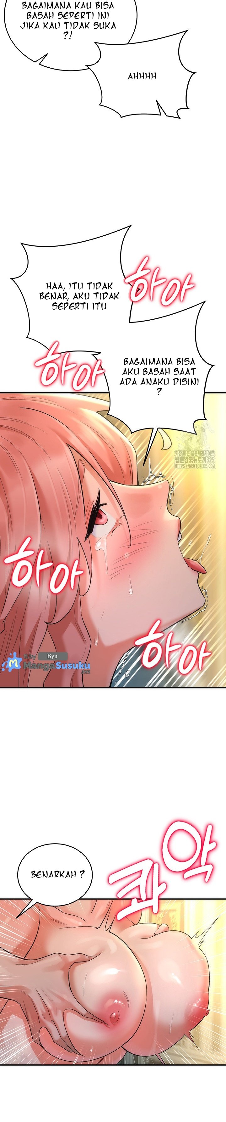 The Warrior Dissatisfied With Everyone - Chapter 19 28