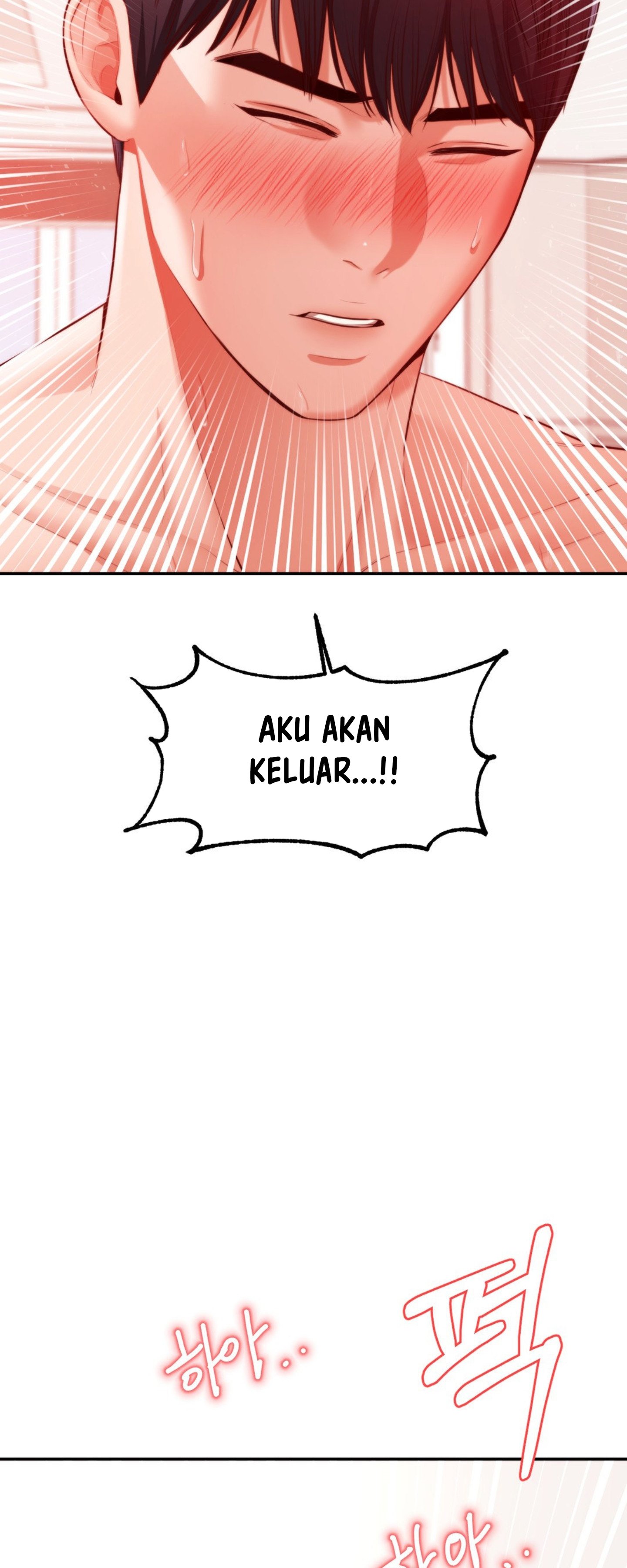 Blueming (Samosa) - Chapter 19 40