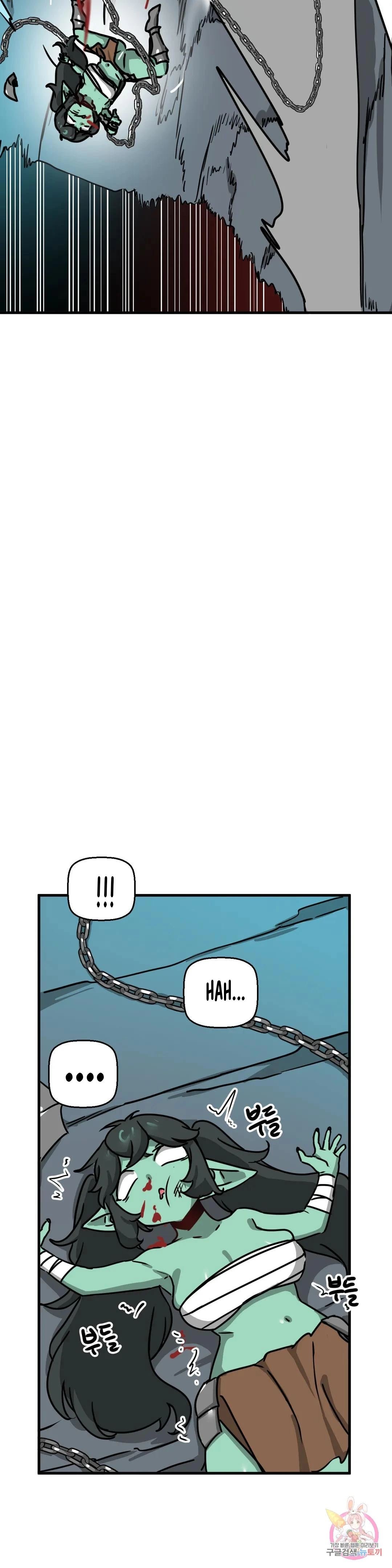 No Man’s Land - Chapter 19 22 No Man’s Land - Chapter 19 22