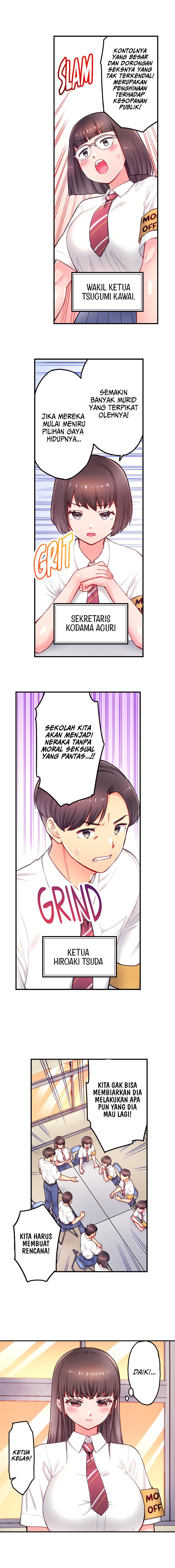 Is That Mister Well-Hung! - Chapter 19 7