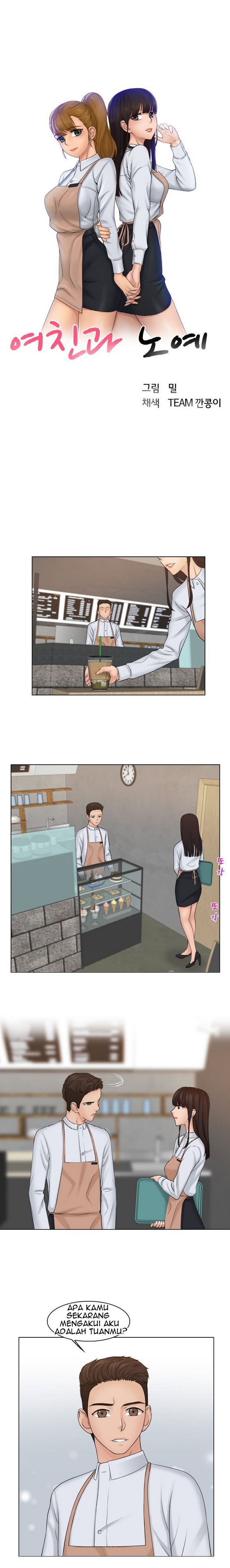 Girlfriend and Slave - Chapter 19 3 Girlfriend and Slave - Chapter 19 3