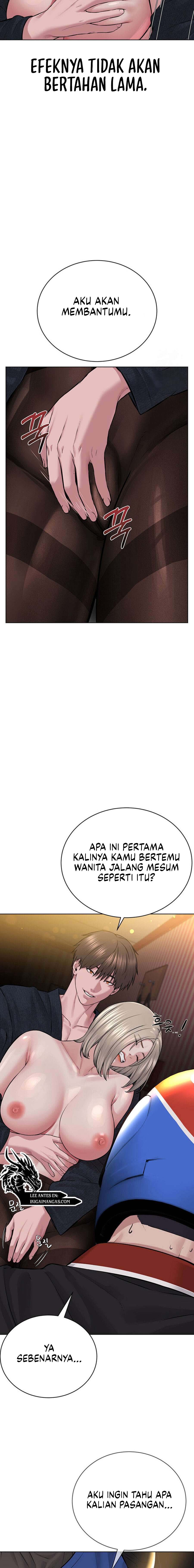 I Am a Cult Leader (I’m The Leader Of A Cult) - I Am a Cult Leader (I&#8217;m The Leader Of A Cult) Chapter 19 8