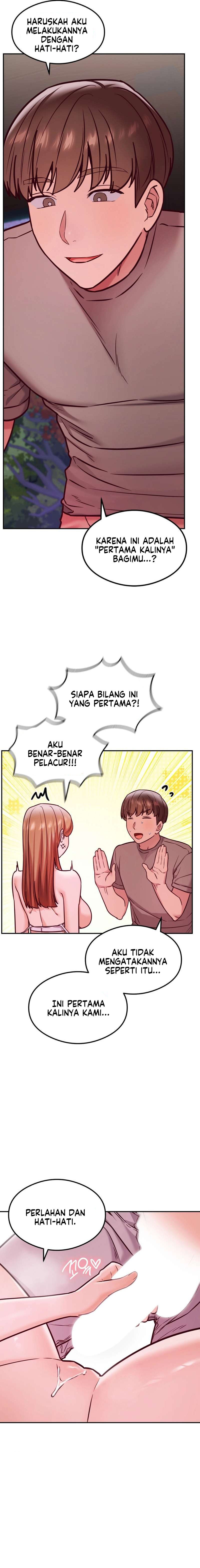 The Massage Club - Chapter 19 13