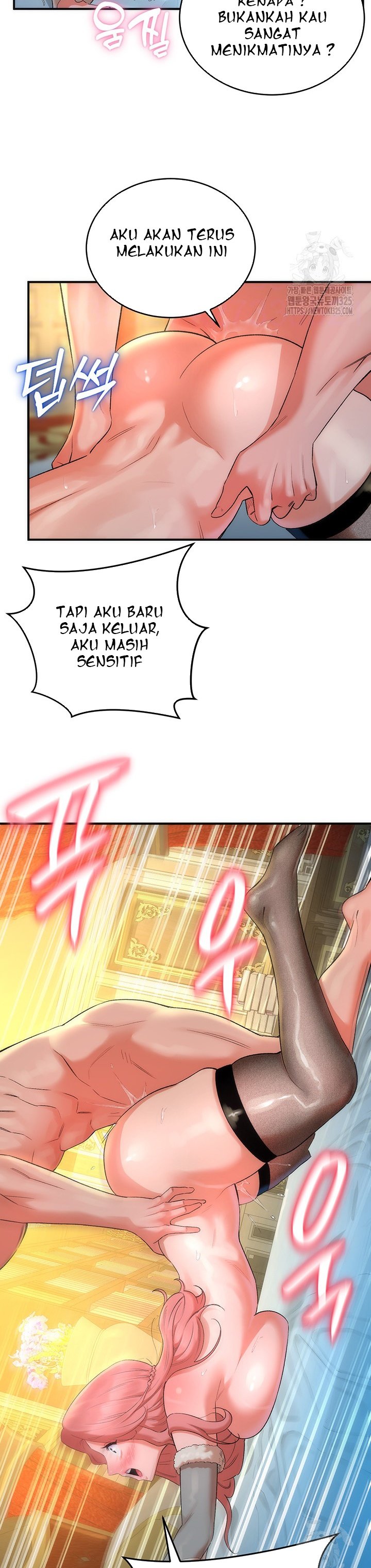The Warrior Dissatisfied With Everyone - Chapter 19 3