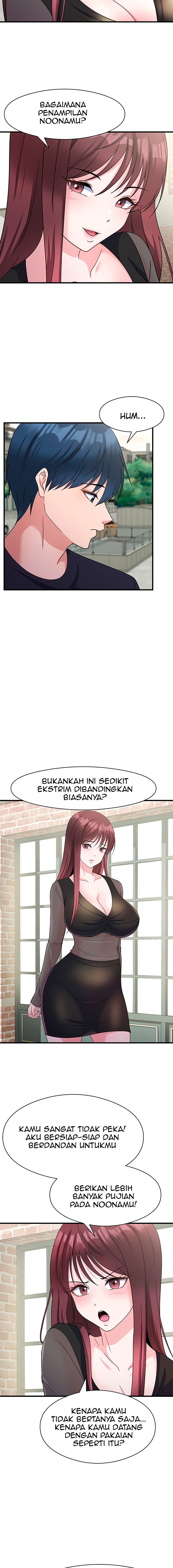 My Fathers USB - Chapter 15 3