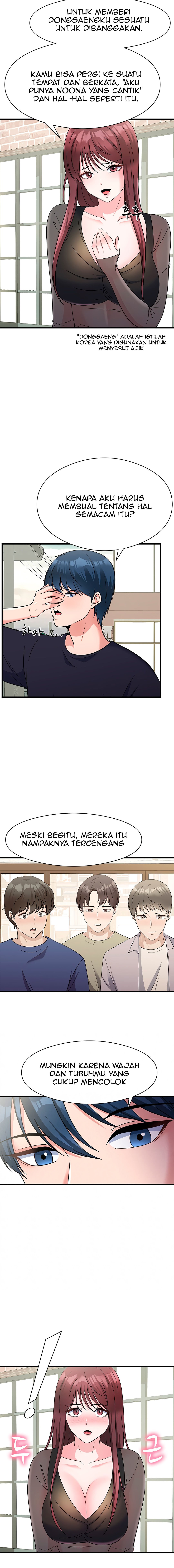 My Fathers USB - Chapter 15 4