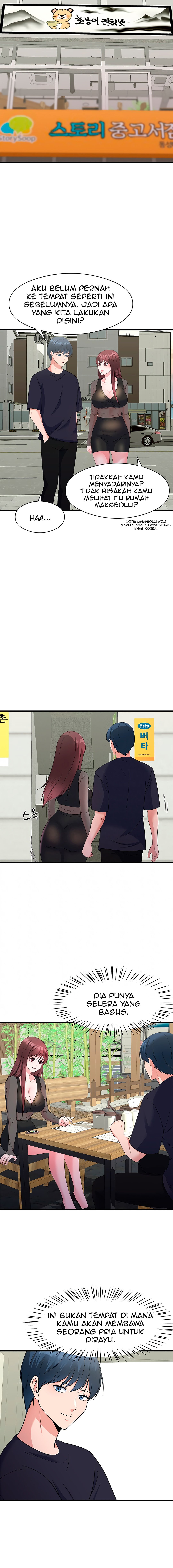 My Fathers USB - Chapter 15 7