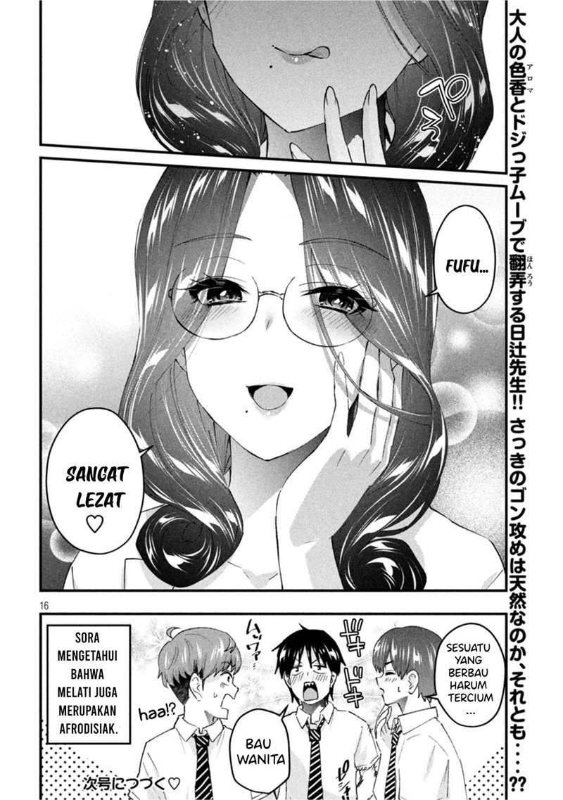 Gal sen - Chapter 15 16