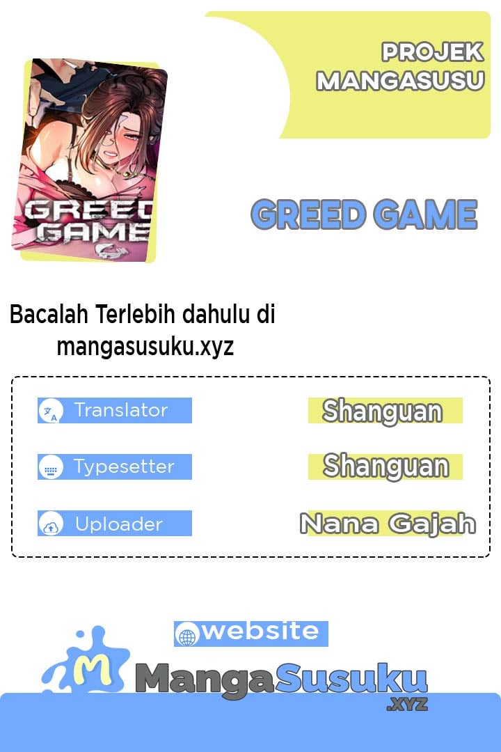 Greed - Chapter 15 1