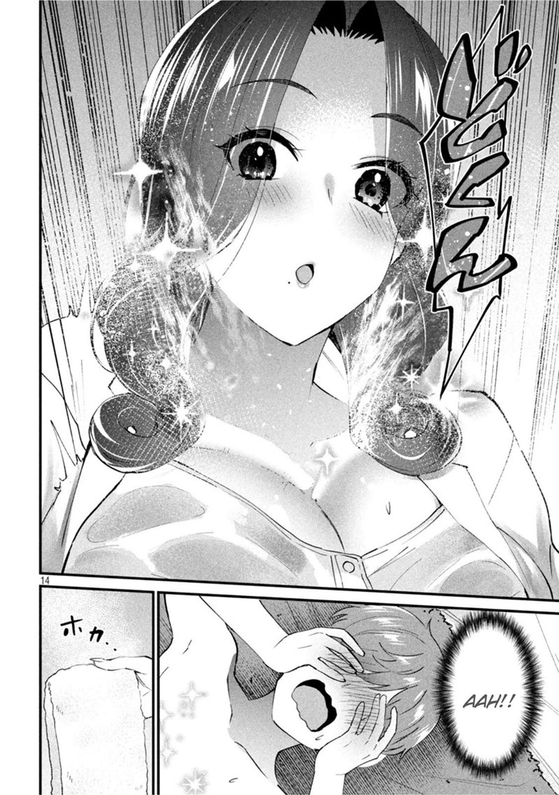 Gal sen - Chapter 15 14