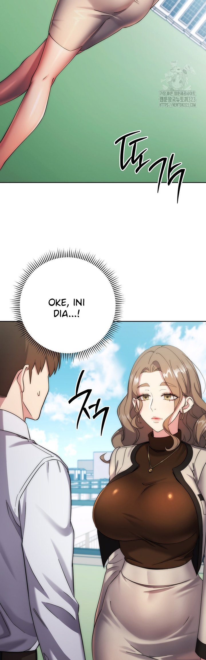 Outsider: The Invisible Man - Chapter 12 19