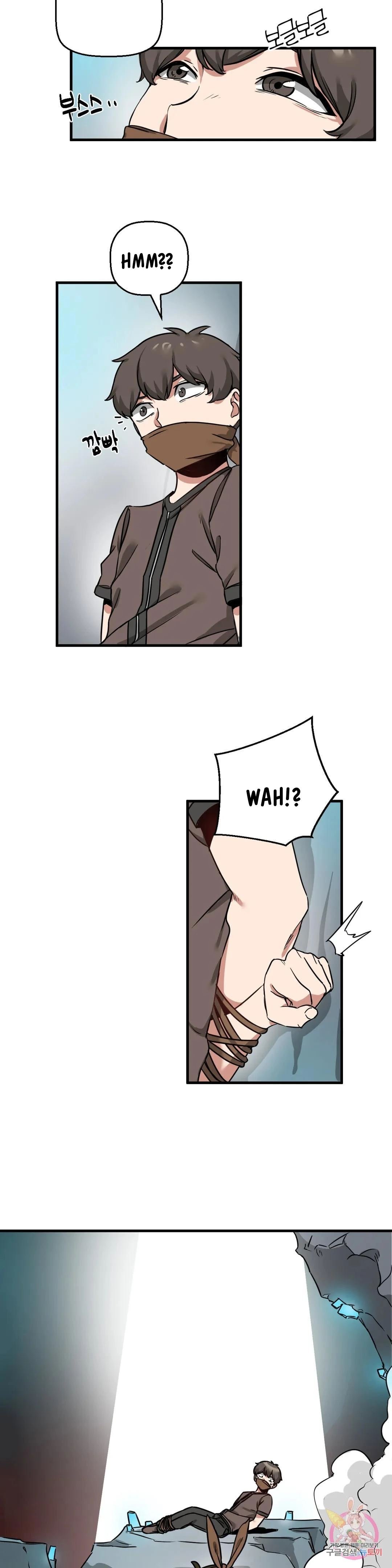 No Man’s Land - Chapter 13 21