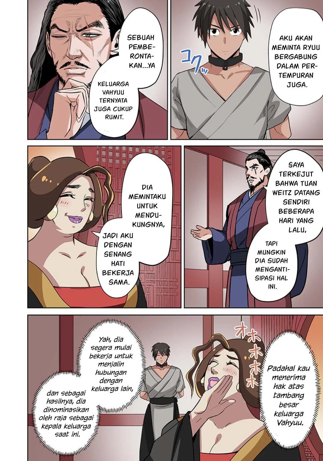 Dorei Senshi no Isekai Taneuma Seikatsu 〜 Mahou mo Bujutsu mo Saikyou dashi Harem made! 〜 - Chapter 13 5