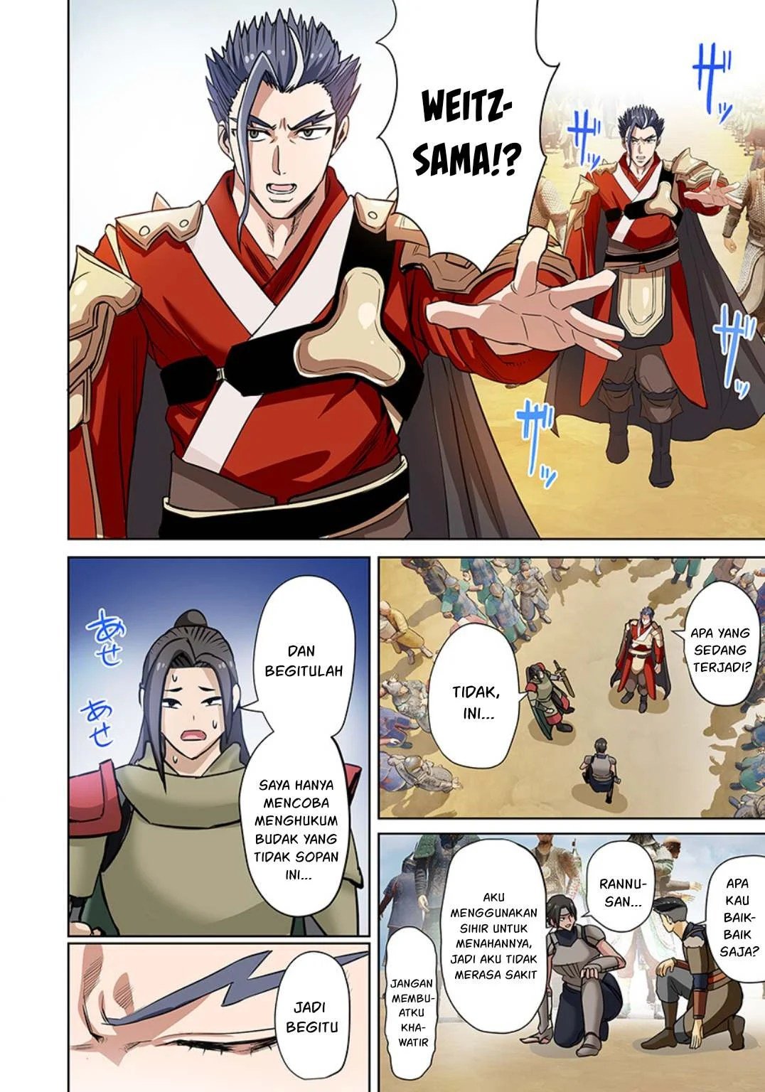 Dorei Senshi no Isekai Taneuma Seikatsu 〜 Mahou mo Bujutsu mo Saikyou dashi Harem made! 〜 - Chapter 13 15