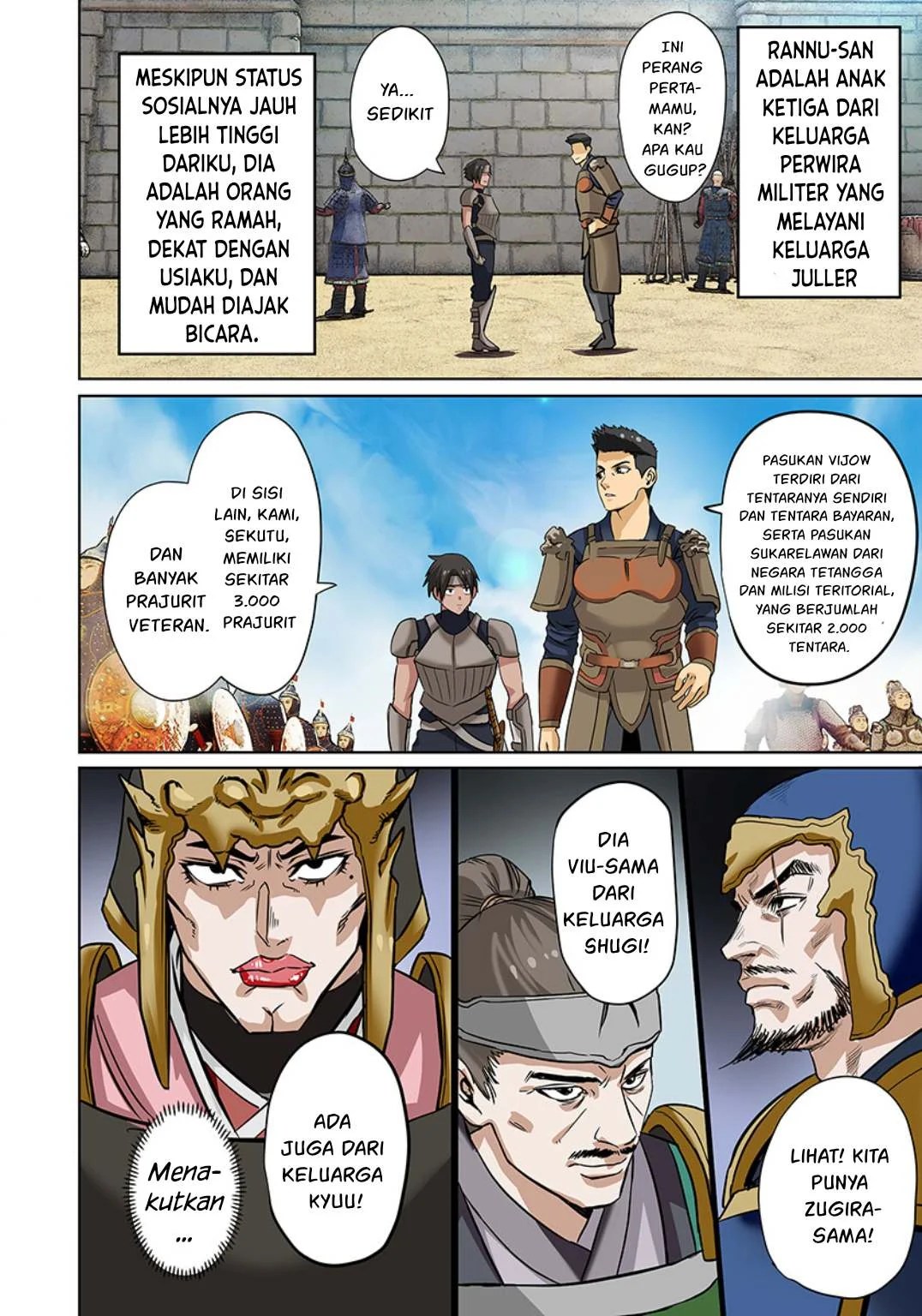 Dorei Senshi no Isekai Taneuma Seikatsu 〜 Mahou mo Bujutsu mo Saikyou dashi Harem made! 〜 - Chapter 13 7