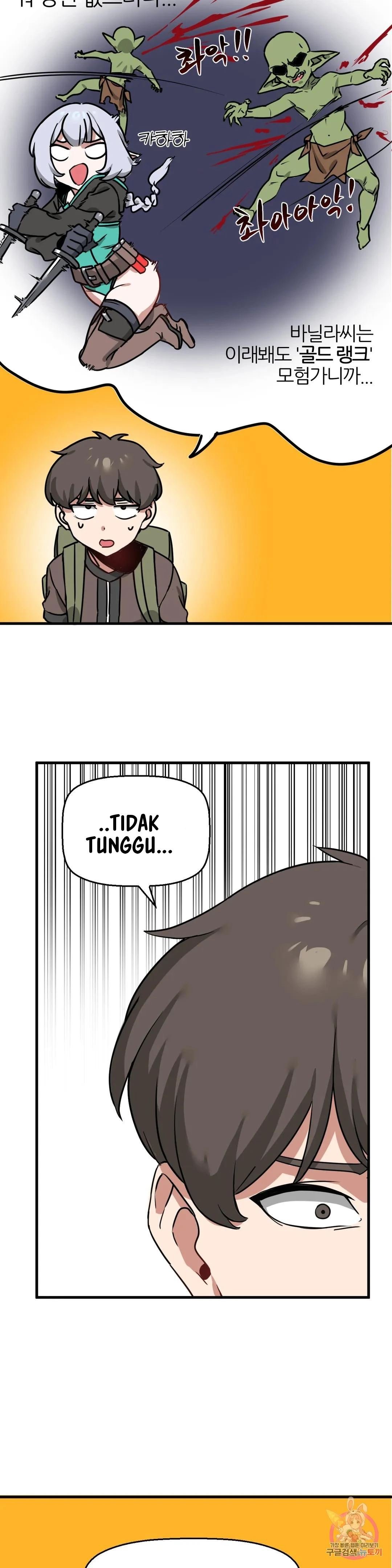 No Man’s Land - Chapter 13 3