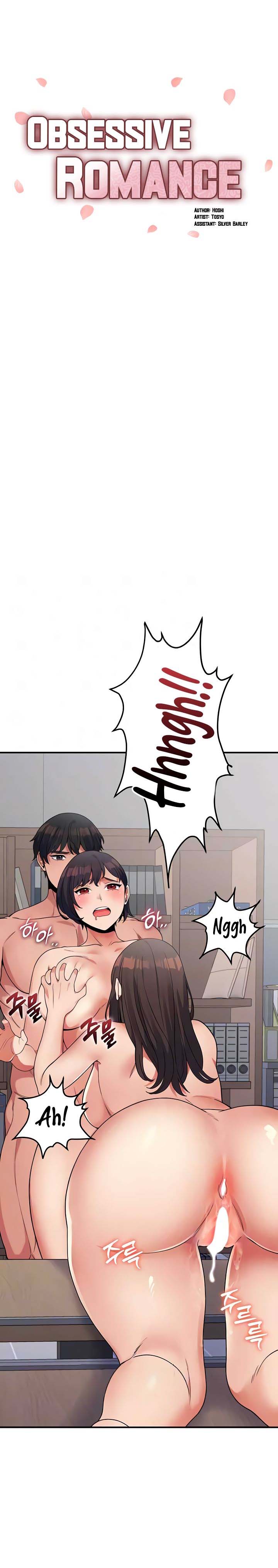 Obsessive Romance - Chapter 13 2