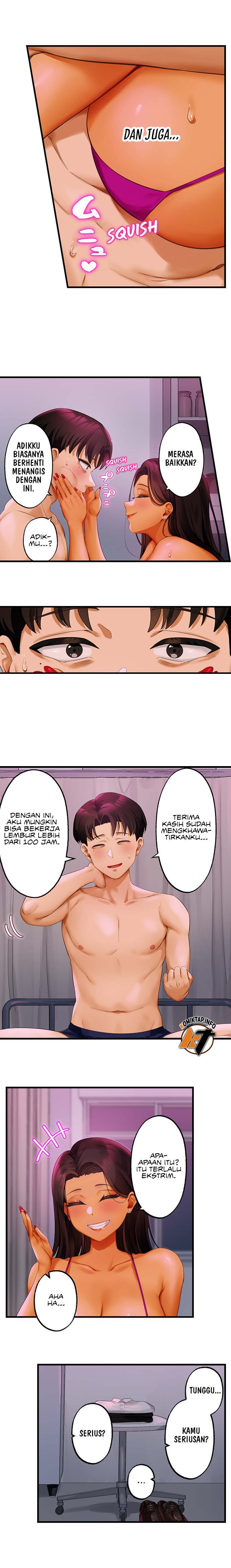 Room Of Guilty Pleasure - Chapter 14 6