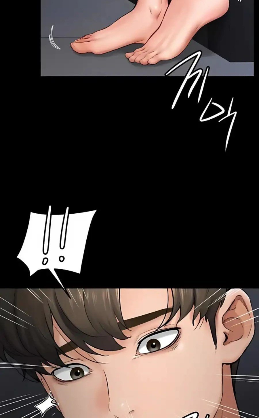 My New Family Treats Me Well - Chapter 14 9