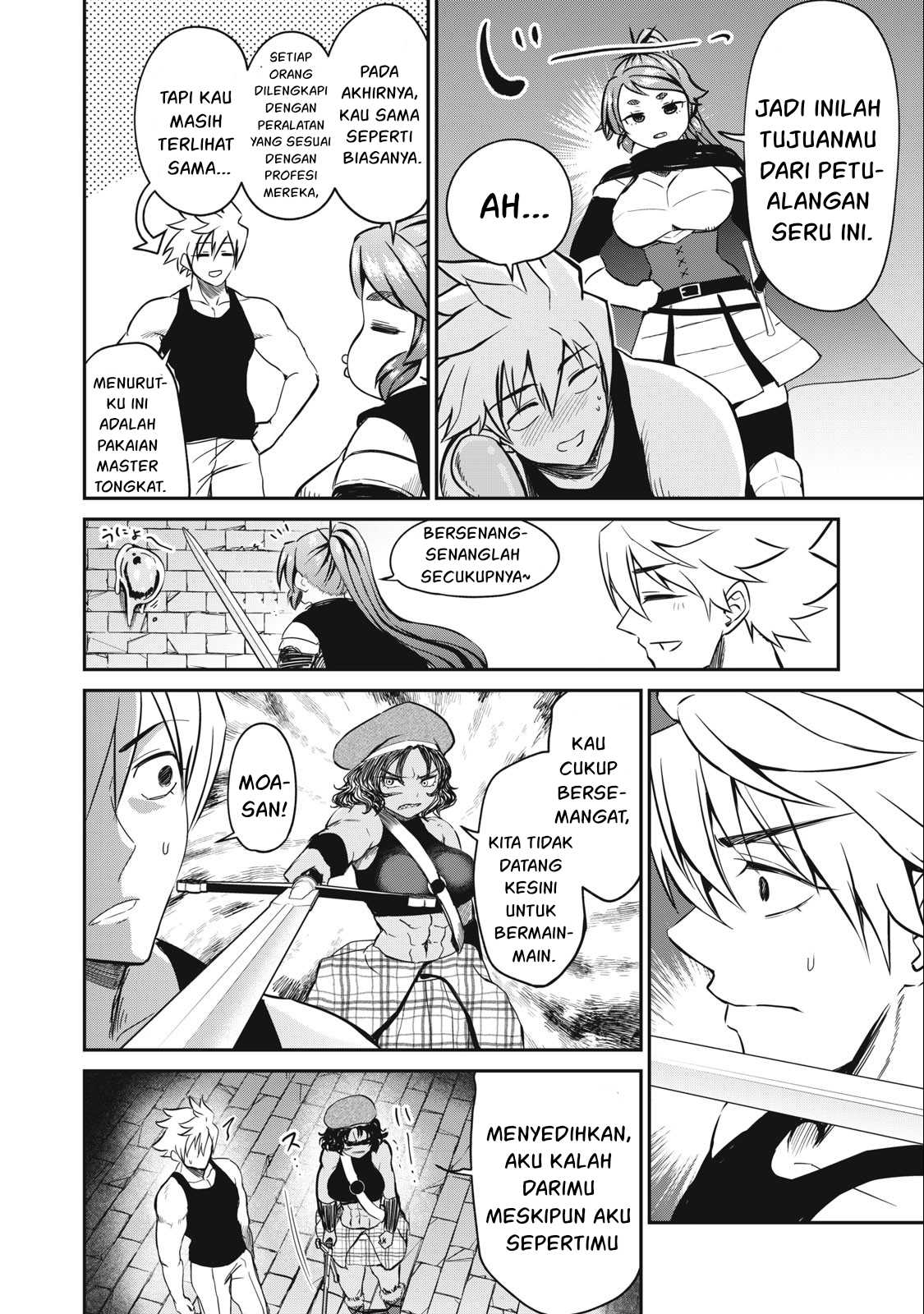 Isekai koushoku Musou Roku - Chapter 14 7