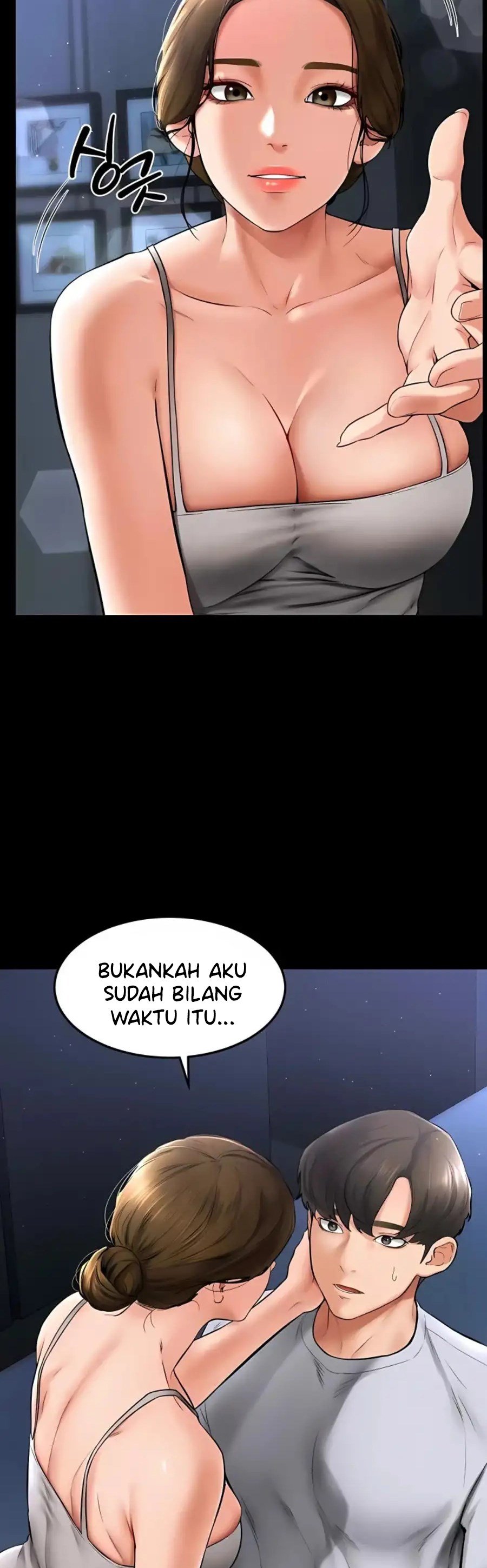 My New Family Treats Me Well - Chapter 14 19