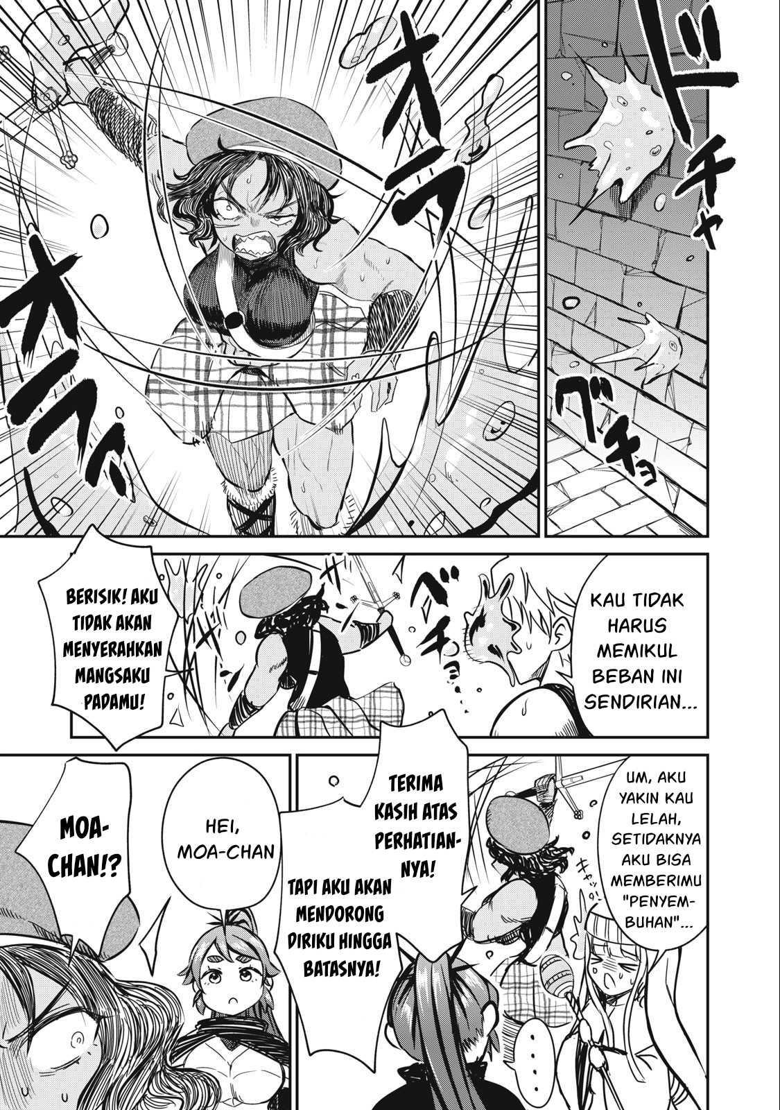 Isekai koushoku Musou Roku - Chapter 14 16