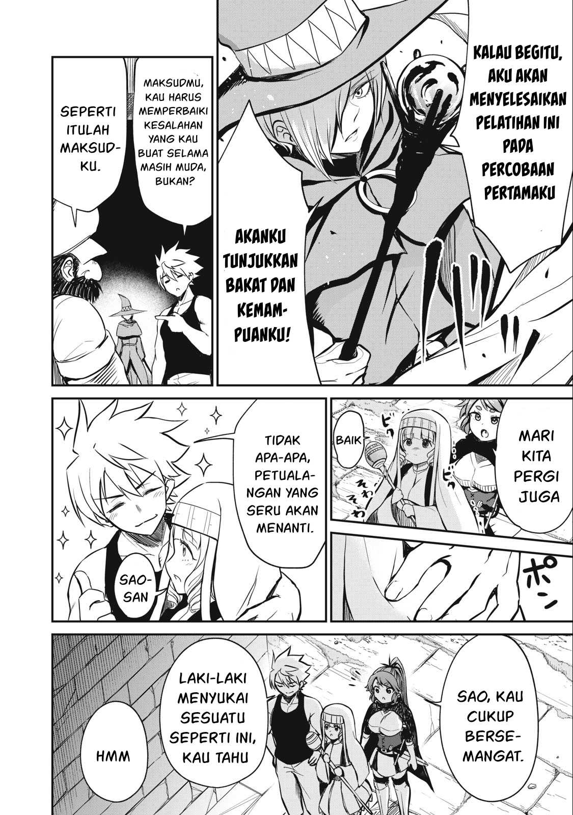 Isekai koushoku Musou Roku - Chapter 14 3