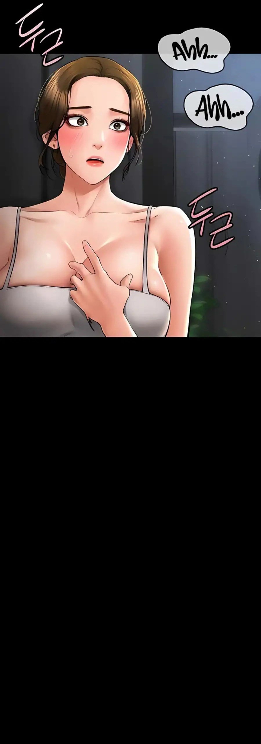 My New Family Treats Me Well - Chapter 14 3