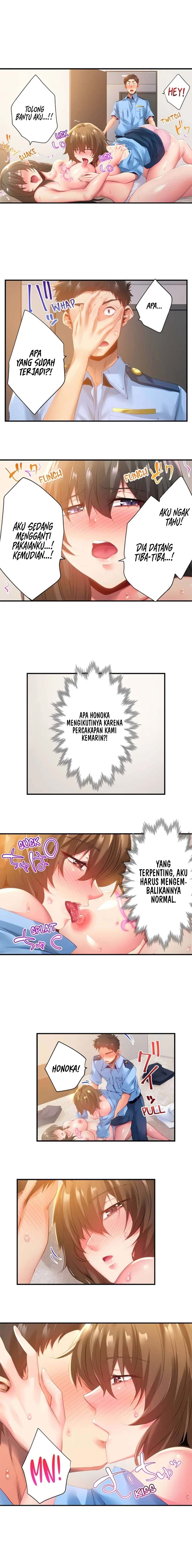 At Night She&#8217;s a Nymphomaniac - Chapter 14 3