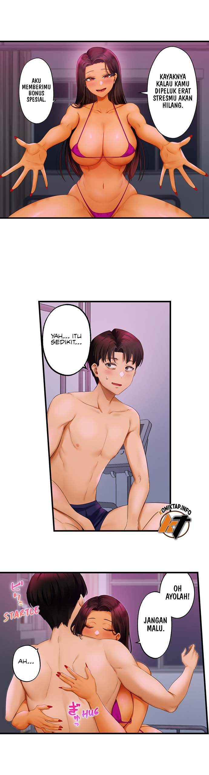 Room Of Guilty Pleasure - Chapter 14 4