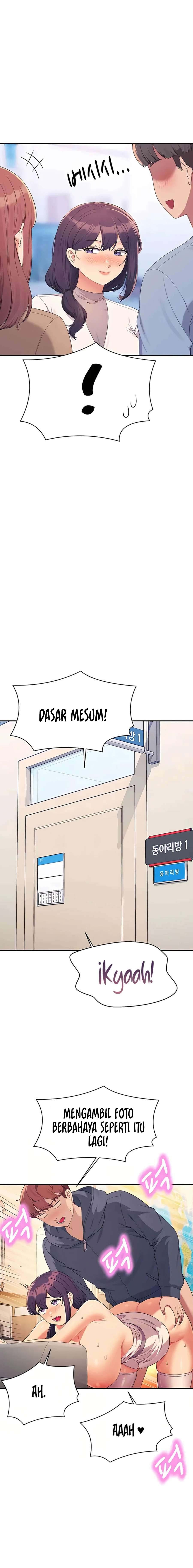 Is There No Goddess in My College? - Chapter 150 15