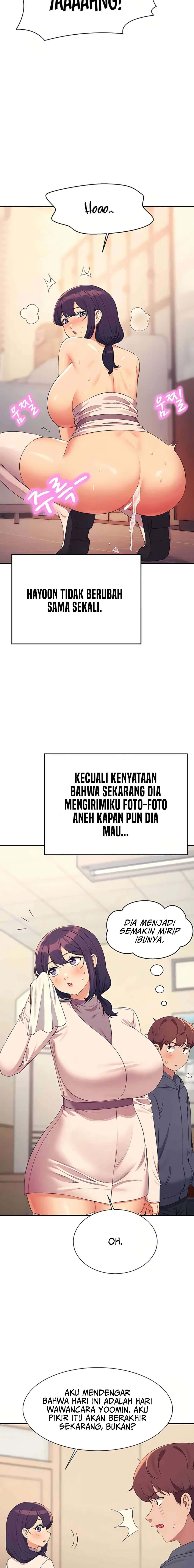 Is There No Goddess in My College? - Chapter 150 17