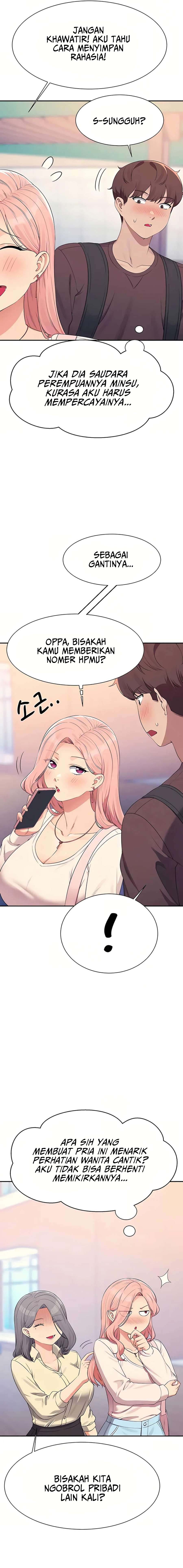 Is There No Goddess in My College? - Chapter 150 32