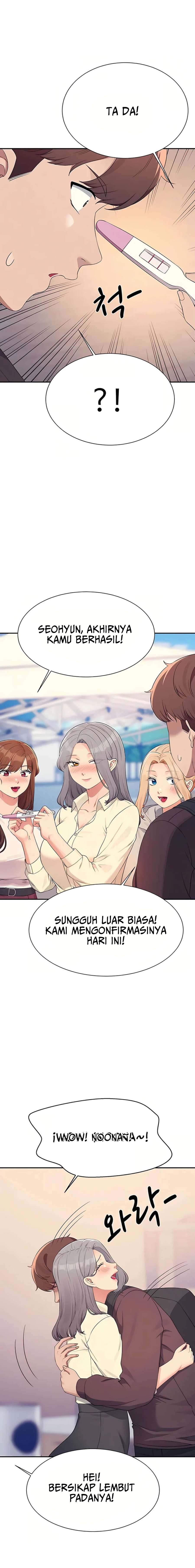 Is There No Goddess in My College? - Chapter 150 28