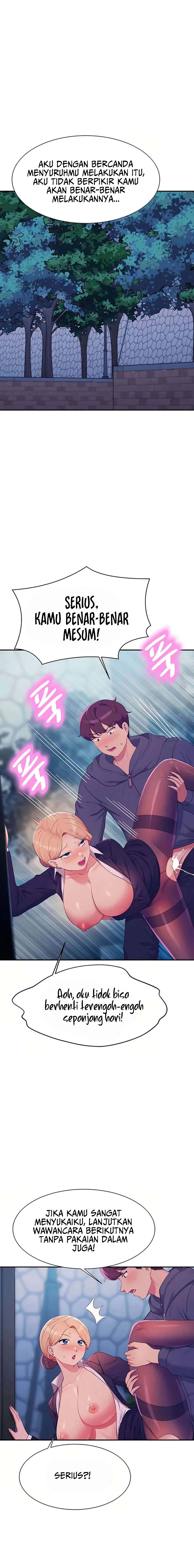 Is There No Goddess in My College? - Chapter 150 21