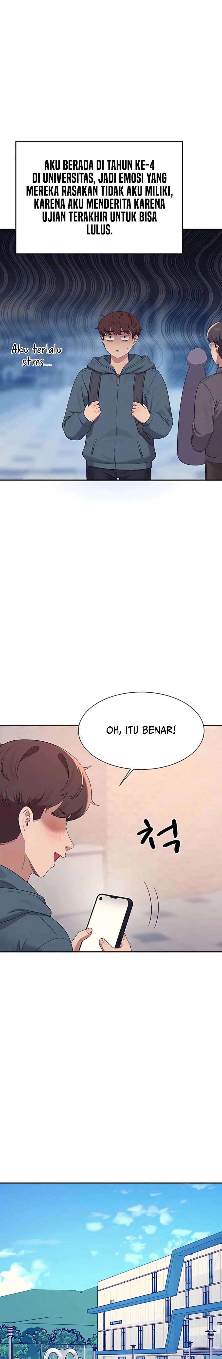 Is There No Goddess in My College? - Chapter 150 7