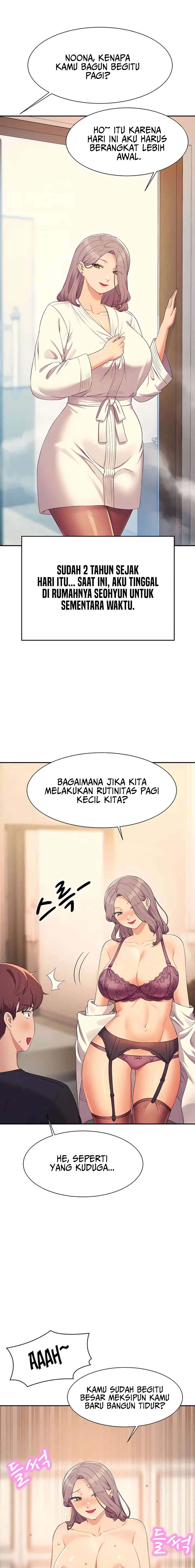 Is There No Goddess in My College? - Chapter 150 4