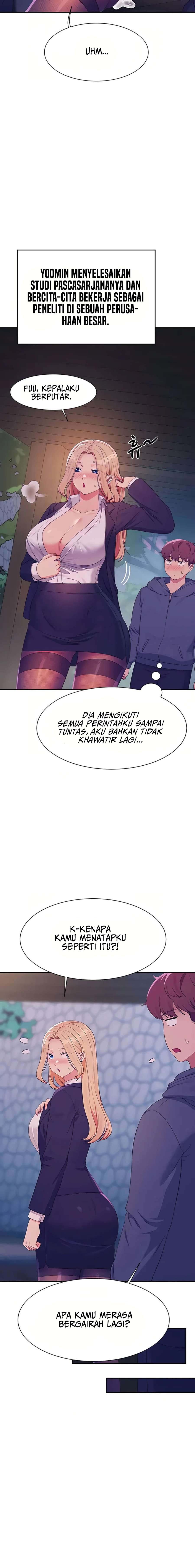 Is There No Goddess in My College? - Chapter 150 23