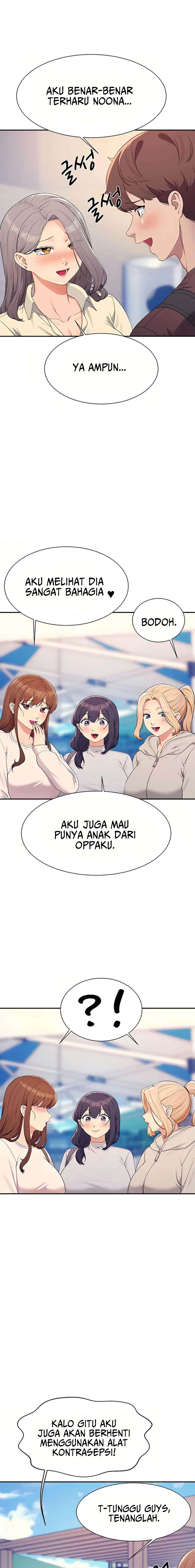 Is There No Goddess in My College? - Chapter 150 29