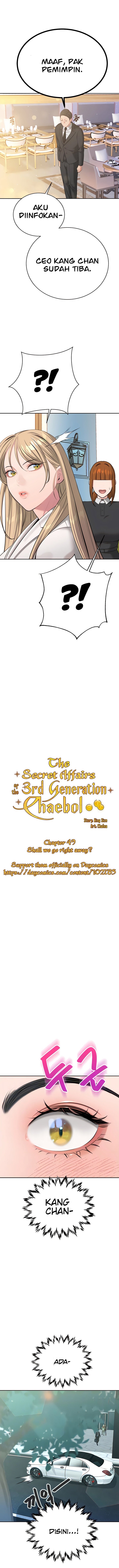 Secret Affairs of the 3rd Generation - Chapter 49 2 Secret Affairs of the 3rd Generation - Chapter 49 2