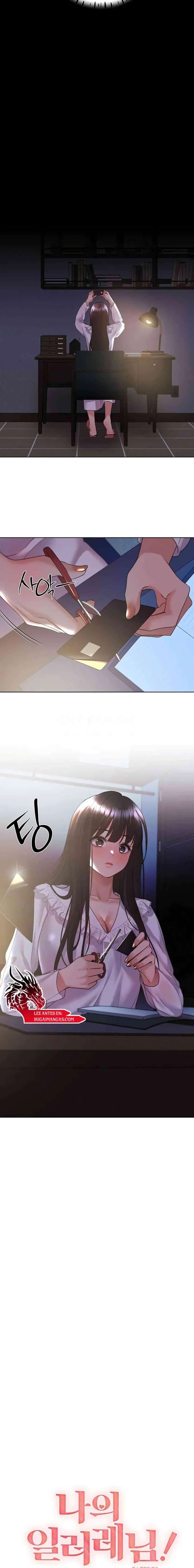 My Illustrator - Chapter 49 7 My Illustrator - Chapter 49 7