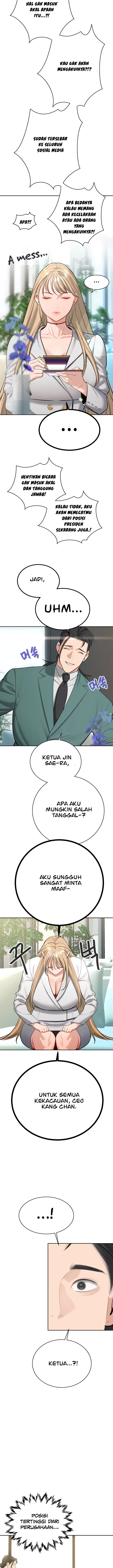 Secret Affairs of the 3rd Generation - Chapter 49 7 Secret Affairs of the 3rd Generation - Chapter 49 7