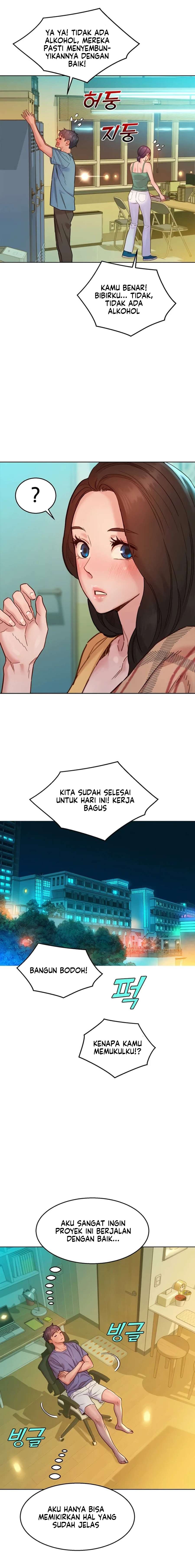 Let’s Hang Out from Today - Chapter 75 15 Let’s Hang Out from Today - Chapter 75 15