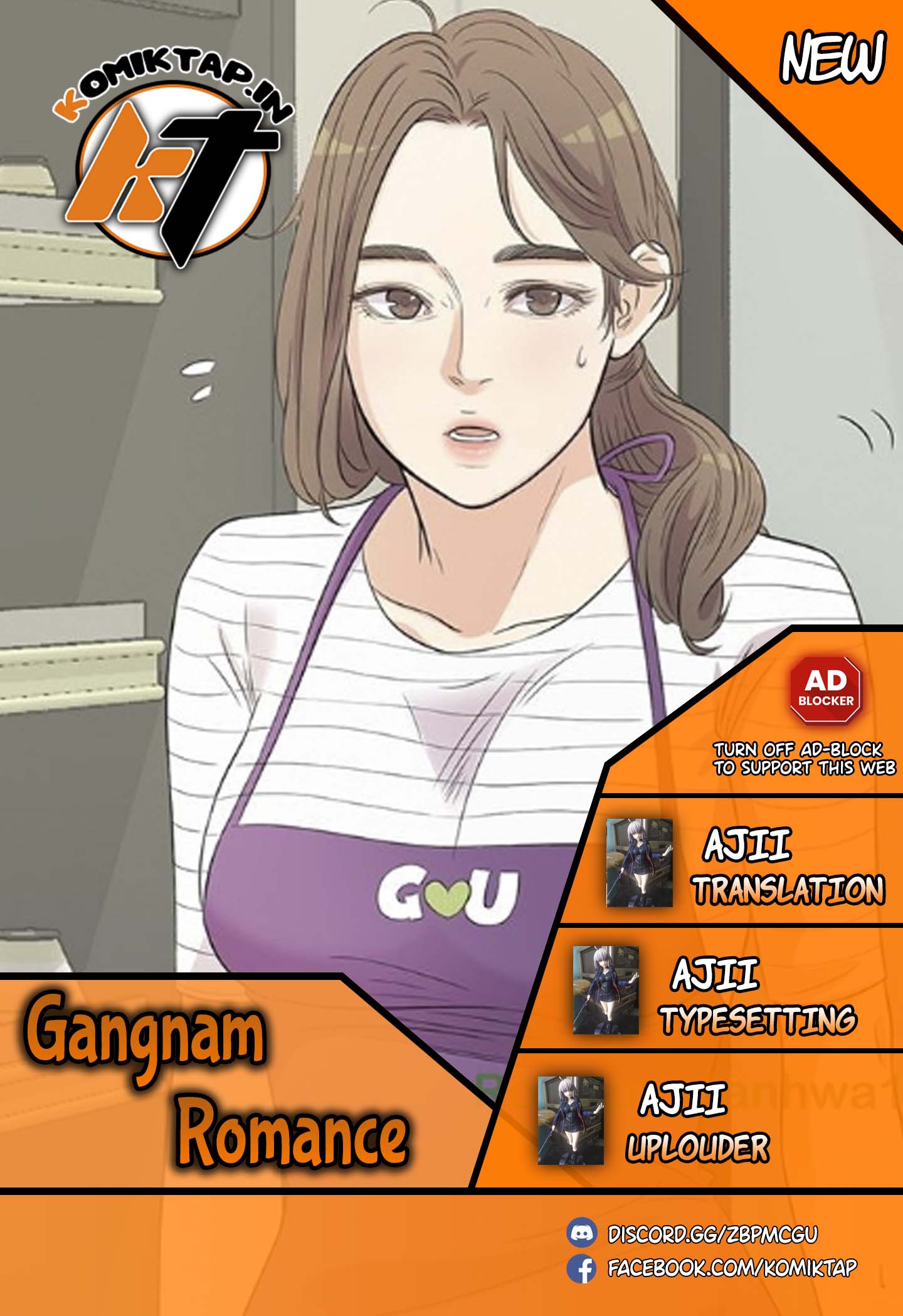 Gangnam Romance - Chapter 75 1